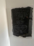 Keith Haring  - DESSIN DU MTRO