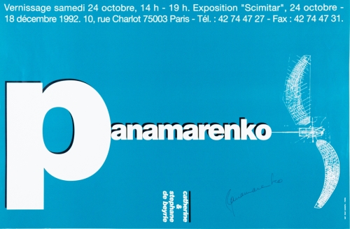 Panamarenko  - Scimitar poster