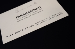 Panamarenko  - Uitnodiging Wide White Space