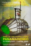 Affiche "Ping of the Ferro Lusto" - Hayward Gallery 2000